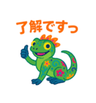 ビビットアニマル（個別スタンプ：3）