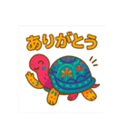 ビビットアニマル（個別スタンプ：5）