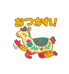 ビビットアニマル（個別スタンプ：6）