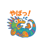ビビットアニマル（個別スタンプ：14）