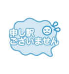 仕事で使える！ビジネス敬語スタンプ（個別スタンプ：4）