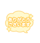 仕事で使える！ビジネス敬語スタンプ（個別スタンプ：8）
