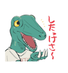 様子がおかしいらぷとる（個別スタンプ：7）