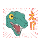 様子がおかしいらぷとる（個別スタンプ：9）