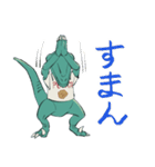 様子がおかしいらぷとる（個別スタンプ：10）