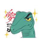 様子がおかしいらぷとる（個別スタンプ：12）