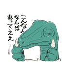 様子がおかしいらぷとる（個別スタンプ：13）