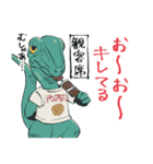 様子がおかしいらぷとる（個別スタンプ：15）