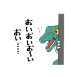 様子がおかしいらぷとる（個別スタンプ：19）