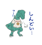 様子がおかしいらぷとる（個別スタンプ：21）