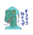 様子がおかしいらぷとる（個別スタンプ：25）