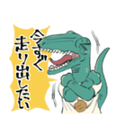 様子がおかしいらぷとる（個別スタンプ：29）