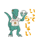 様子がおかしいらぷとる（個別スタンプ：32）