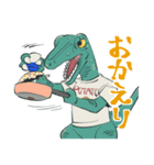 様子がおかしいらぷとる（個別スタンプ：33）