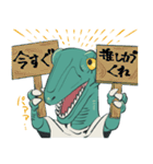 様子がおかしいらぷとる（個別スタンプ：36）