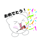 お久しぶりです、「しろん」です。（個別スタンプ：1）