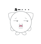 お久しぶりです、「しろん」です。（個別スタンプ：2）