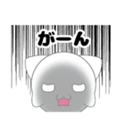 お久しぶりです、「しろん」です。（個別スタンプ：5）