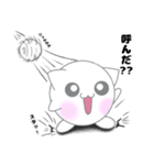 お久しぶりです、「しろん」です。（個別スタンプ：13）