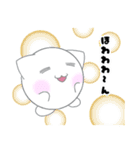 お久しぶりです、「しろん」です。（個別スタンプ：20）