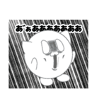 お久しぶりです、「しろん」です。（個別スタンプ：23）