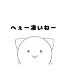 お久しぶりです、「しろん」です。（個別スタンプ：25）