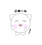 お久しぶりです、「しろん」です。（個別スタンプ：29）