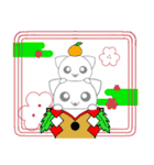 お久しぶりです、「しろん」です。（個別スタンプ：34）