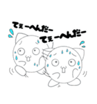 お久しぶりです、「しろん」です。（個別スタンプ：36）