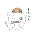 お久しぶりです、「しろん」です。（個別スタンプ：38）