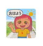 おさつまるスタンプ☆サリちゃん（個別スタンプ：1）