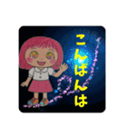 おさつまるスタンプ☆サリちゃん（個別スタンプ：2）