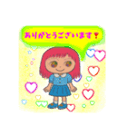 おさつまるスタンプ☆サリちゃん（個別スタンプ：7）