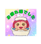 おさつまるスタンプ☆サリちゃん（個別スタンプ：8）