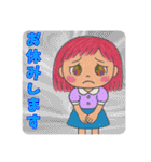 おさつまるスタンプ☆サリちゃん（個別スタンプ：11）