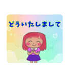 おさつまるスタンプ☆サリちゃん（個別スタンプ：12）