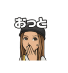 MARIERU7（個別スタンプ：2）