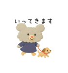 くむちゃんの毎日｜クレイアニメ風スタンプ（個別スタンプ：4）