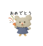 くむちゃんの毎日｜クレイアニメ風スタンプ（個別スタンプ：10）
