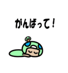きのえもん 4 U（個別スタンプ：7）