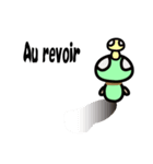きのえもん 4 U（個別スタンプ：11）