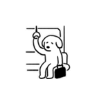 低電力犬（個別スタンプ：8）