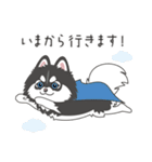 ポンスキーのポン（個別スタンプ：4）