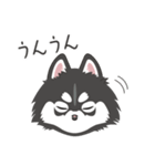 ポンスキーのポン（個別スタンプ：6）