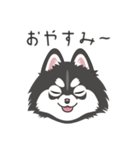 ポンスキーのポン（個別スタンプ：8）