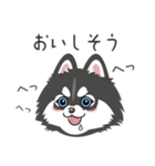 ポンスキーのポン（個別スタンプ：10）