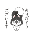 ポンスキーのポン（個別スタンプ：20）