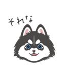 ポンスキーのポン（個別スタンプ：21）