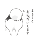 ポンスキーのポン（個別スタンプ：23）