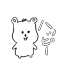ママさん作どうぶつスタンプ（個別スタンプ：1）